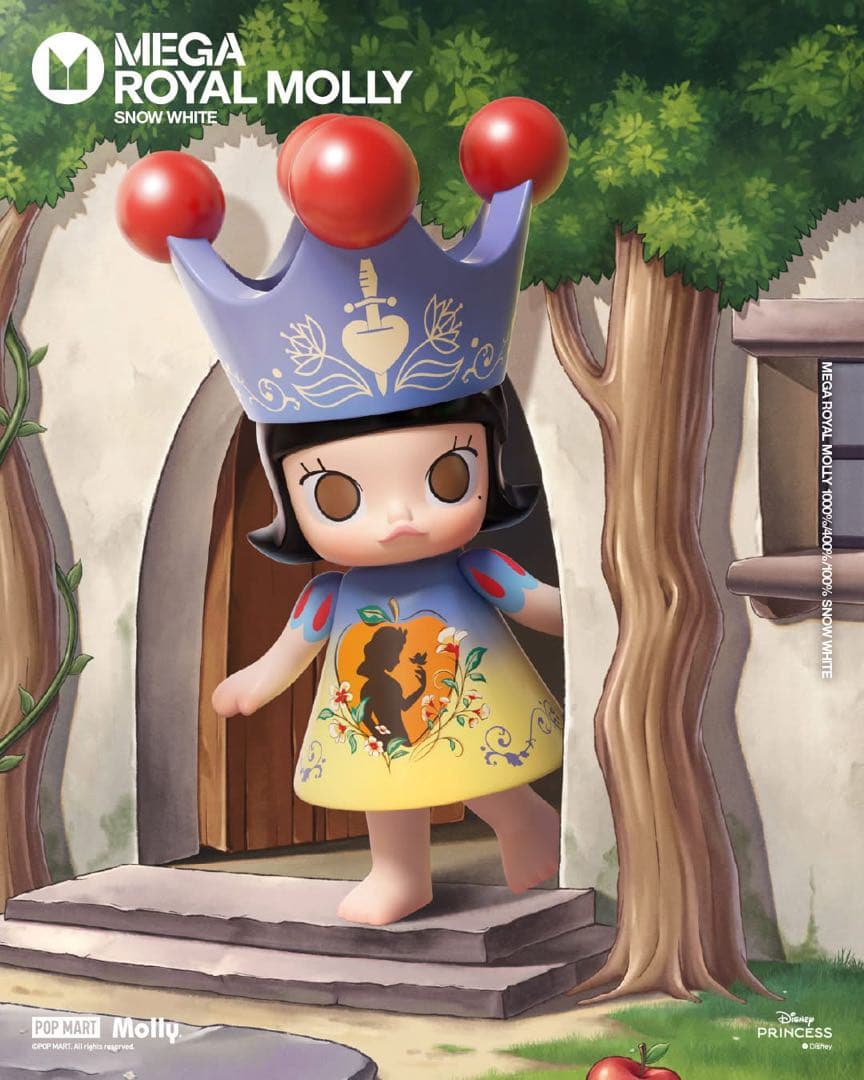 その他 MEGA  MOLLY 400%  White