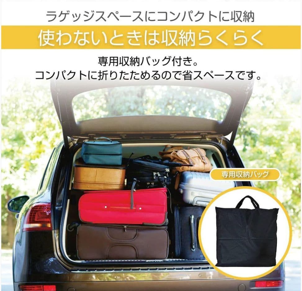 【新品】犬用 ペットドライブシートM 車載 防水 安全ベルト付 収納バッグ付