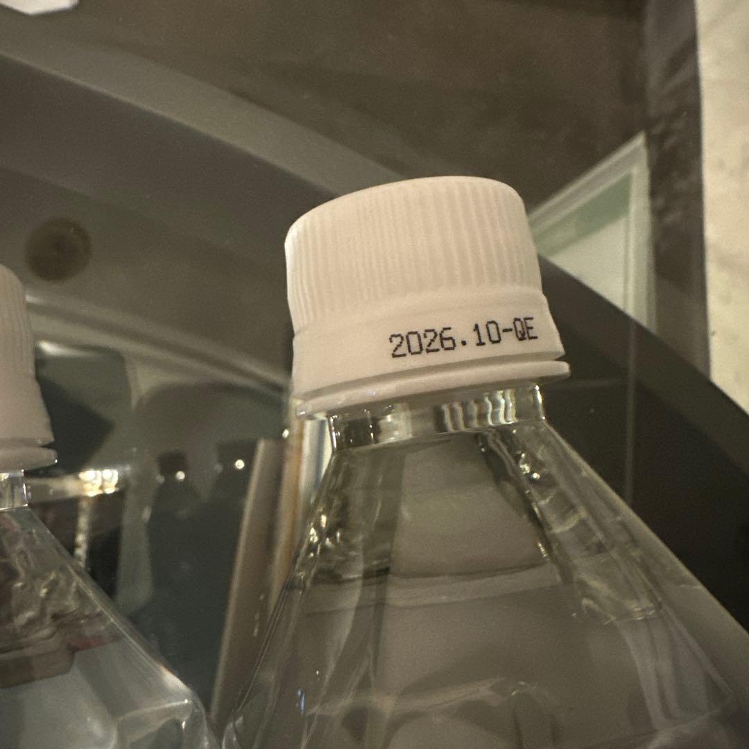 Life Essence ライフエッセンス 600ml 3本セット値下げしました