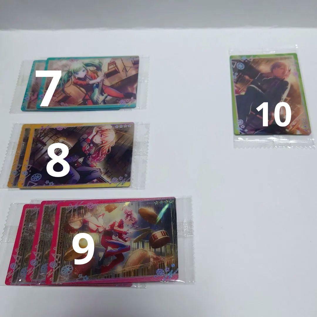 【美品】プロセカ　まとめ売り　バラ売りのみ　缶バッチ　ウエハ　エピカ 約60種