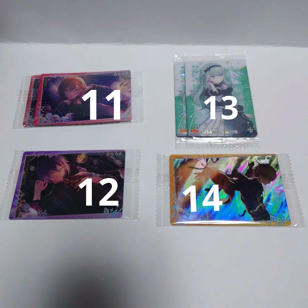 【美品】プロセカ　まとめ売り　バラ売りのみ　缶バッチ　ウエハ　エピカ 約60種