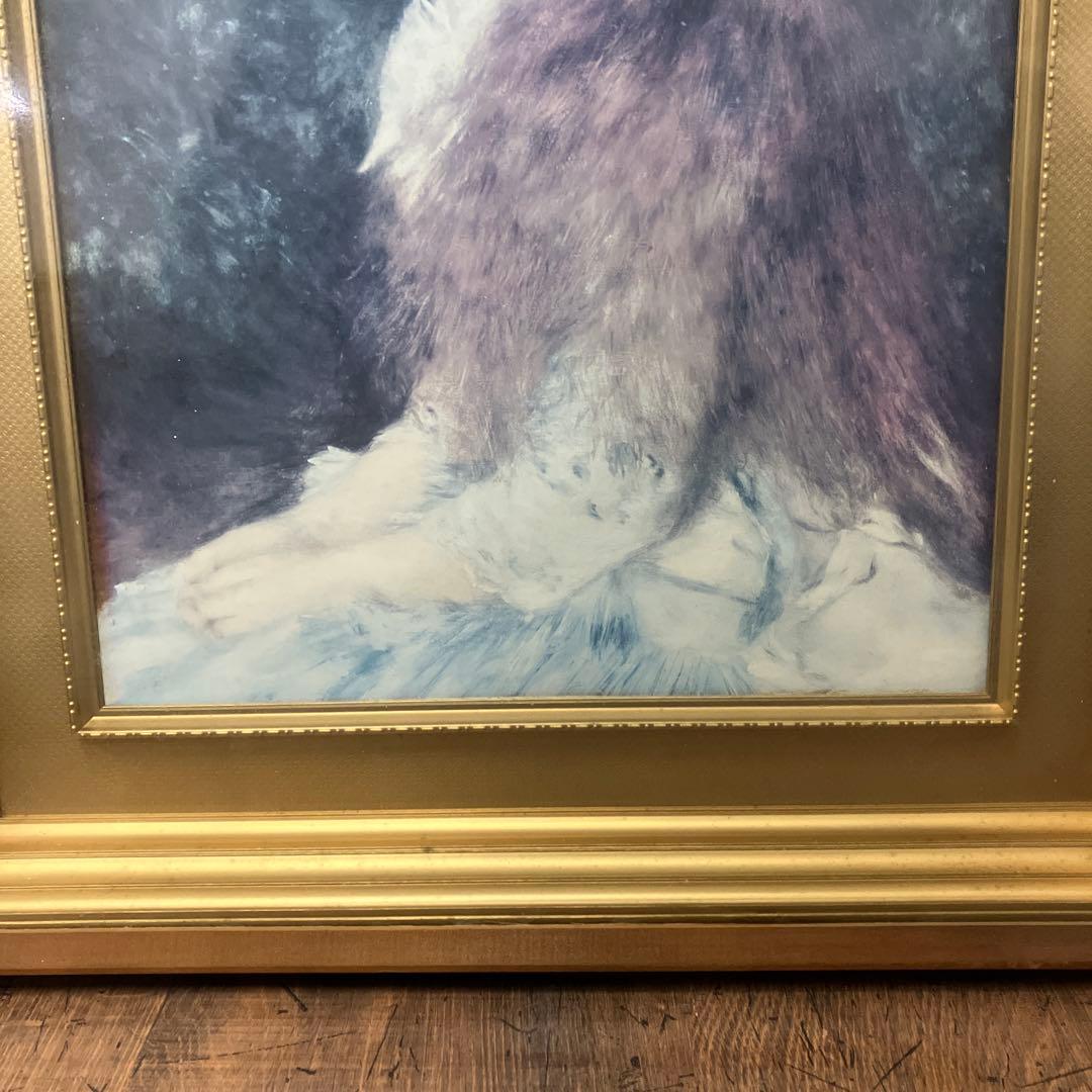 昭和レトロ ルノワール 人物画 女性画 複製画 絵画 世界名画 美少女 額装