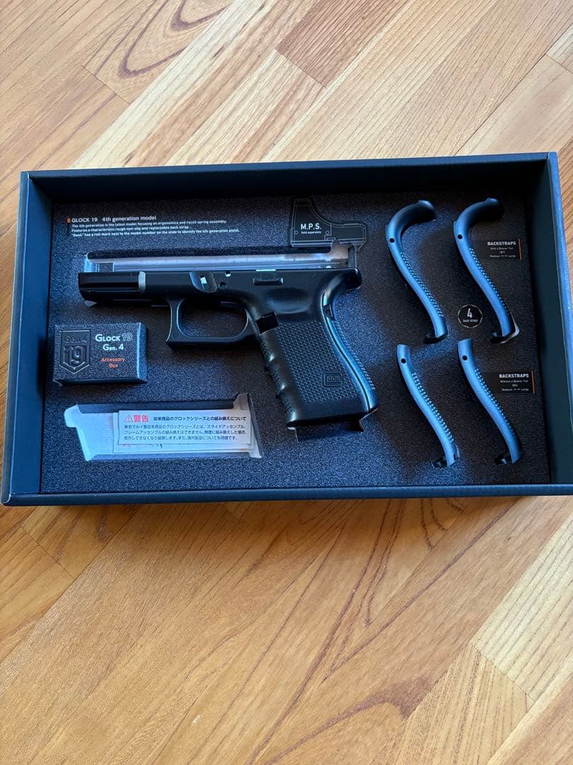 タイムセール　東京マルイGlock19 GEN.4 外装カスタム