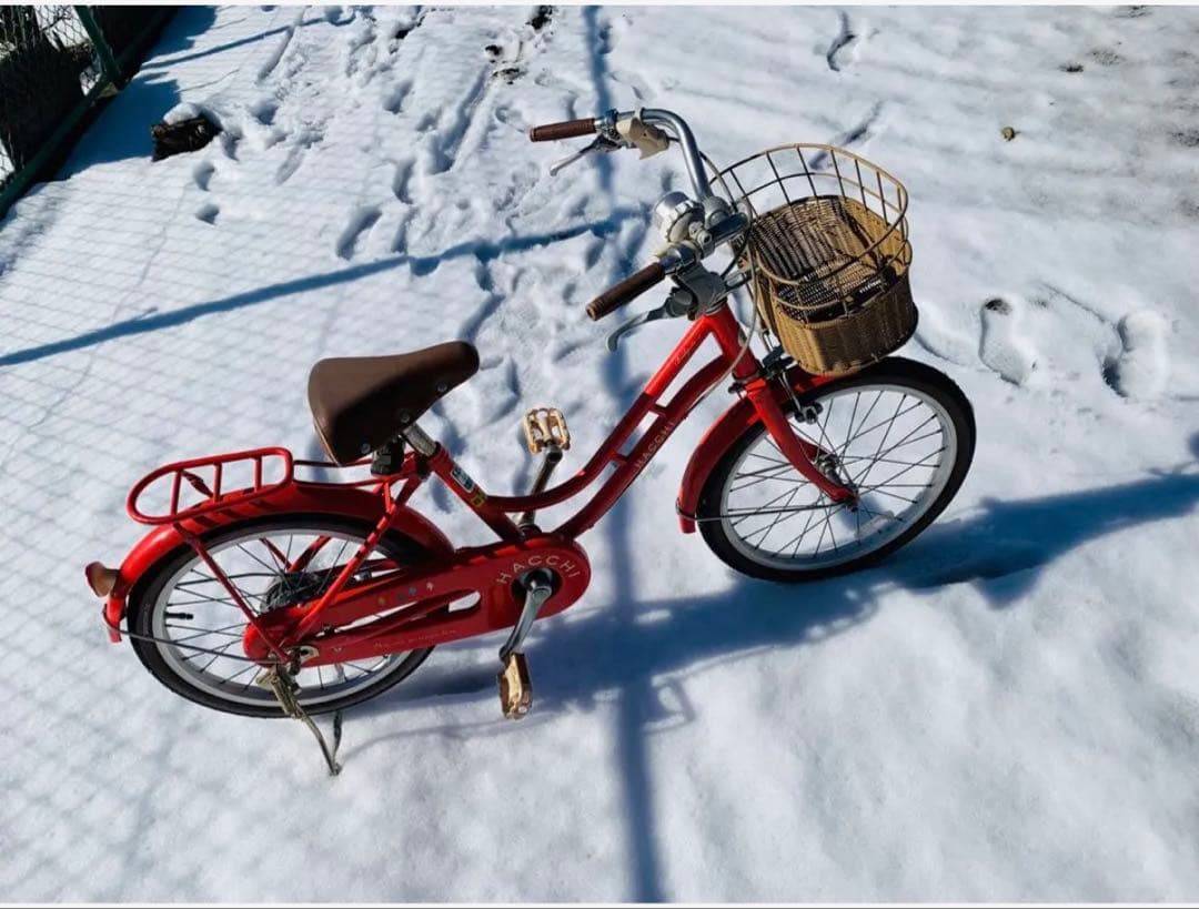 18inch Bridgestone 自転車