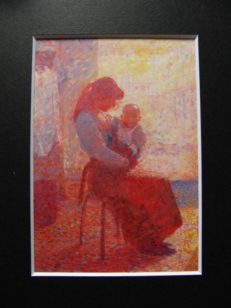 熊谷有展、母と子、希少画集画、新品高級額・額装付、状態良好