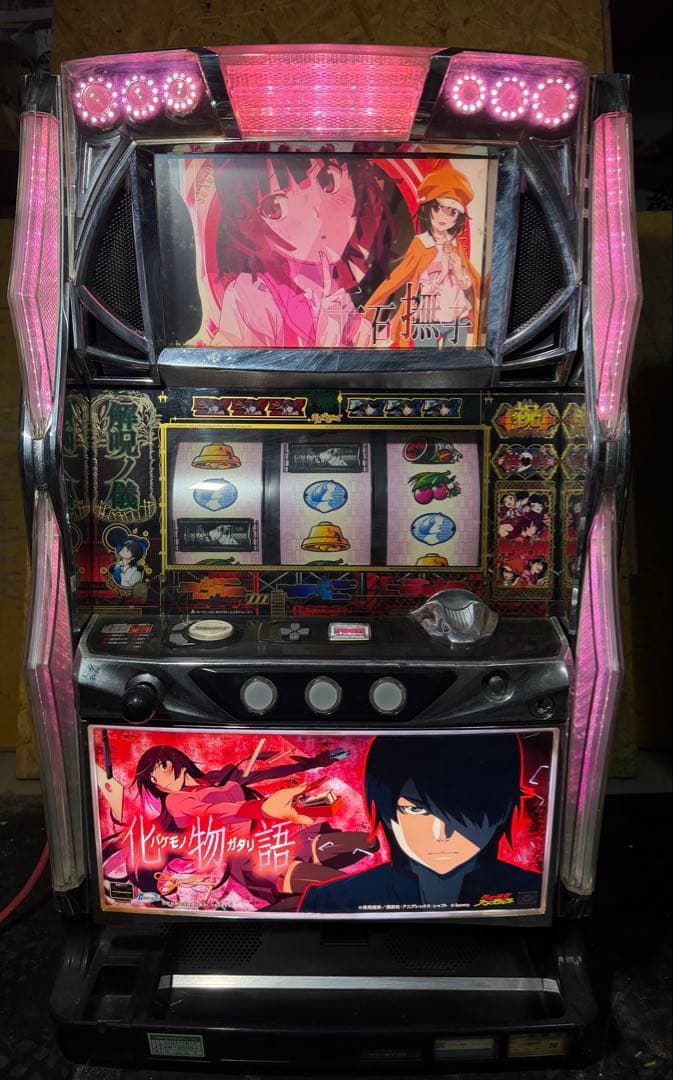 【送料込】　●化物語　パチスロ　実機　家庭用〜08