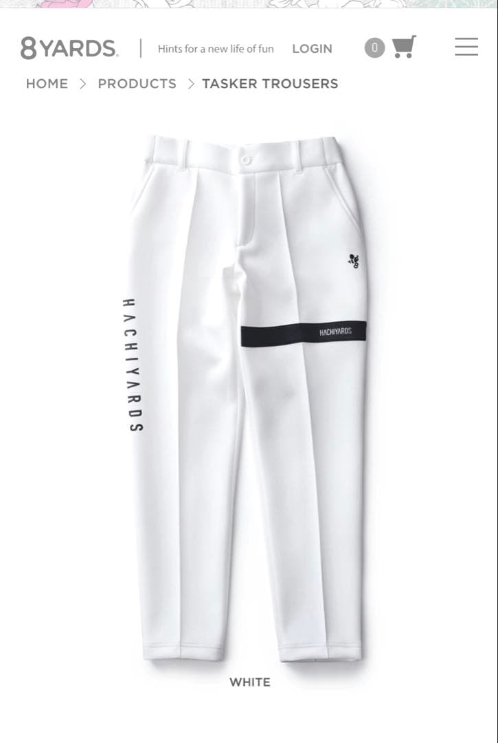 8YARDS タスカーパンツ ホワイト