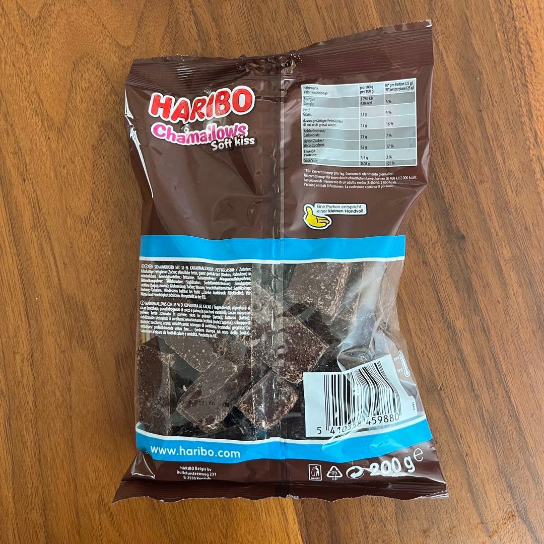 ハリボー チョコマシュマロ チャマロウズ ソフトキス
