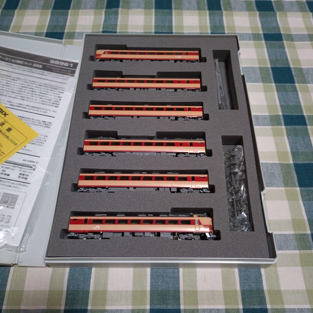 TOMIX JR 485系特急電車(仙台車両センター・A1・A2編成)セット