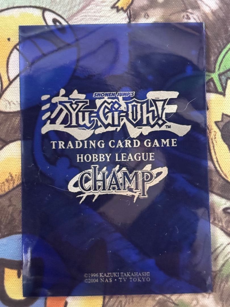 遊戯王 champ hobby League Blue ホビーリーグ　95枚
