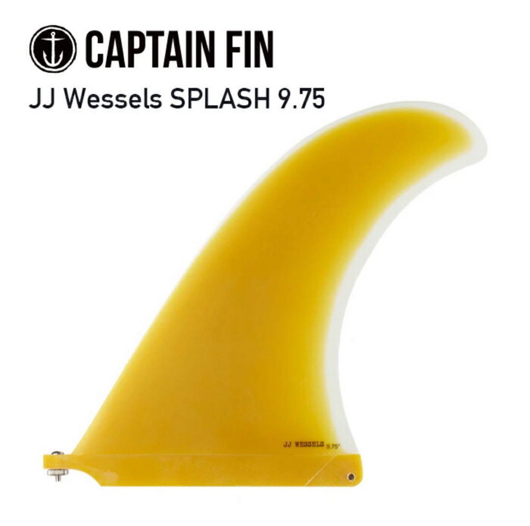 CAPTAIN FIN JJ Wessels SPLASH 9.75インチ