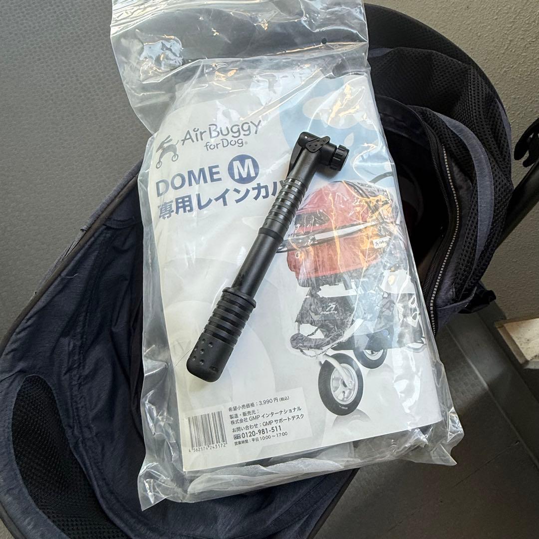 【sourirEさま専用】