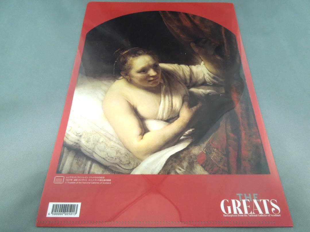 ❌美術館グッズ【6058】　《題材シリーズ》　A4版ファイル　聖人５種セットＡ