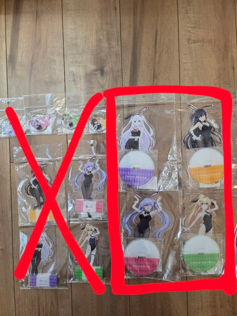 summer pockets 特大アクリルスタンド バニーガール　4点セット