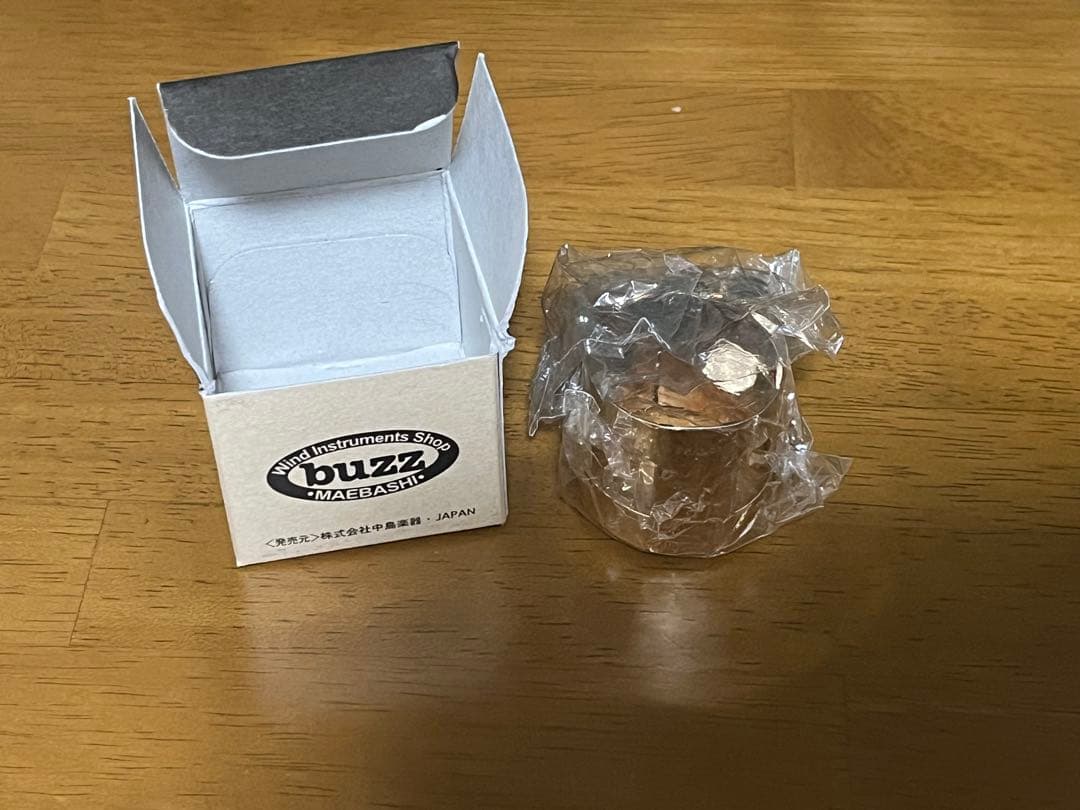 BUZZ バリトンサックスリガチャー　ピンクゴールド