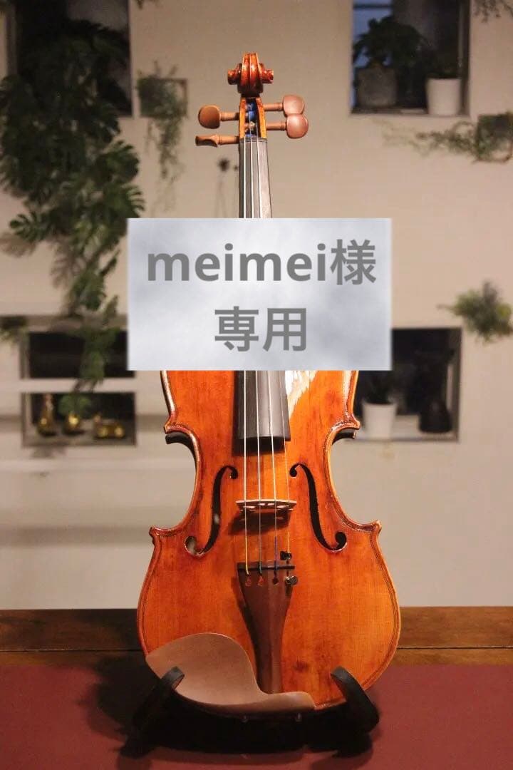 【12/18更新あり.製作楽器④】バイオリン(ベッツモデル) 4/4 2013