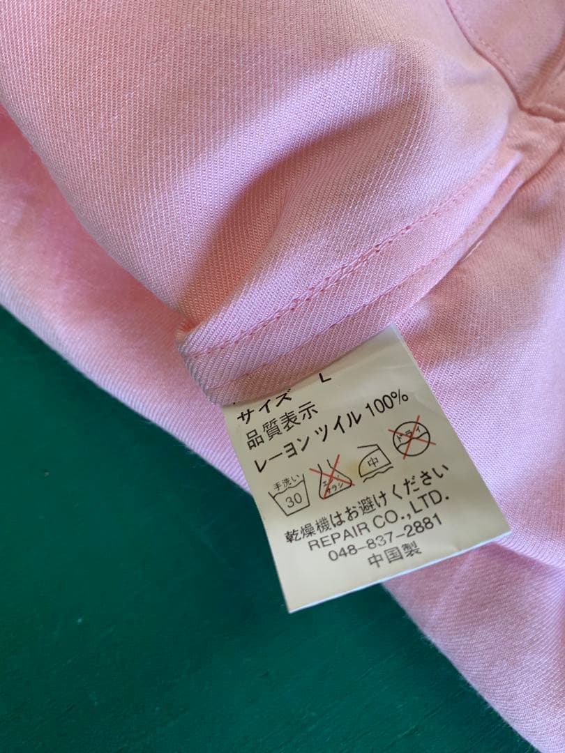 CroppedHeads ピンク スカル刺繍 シャツ