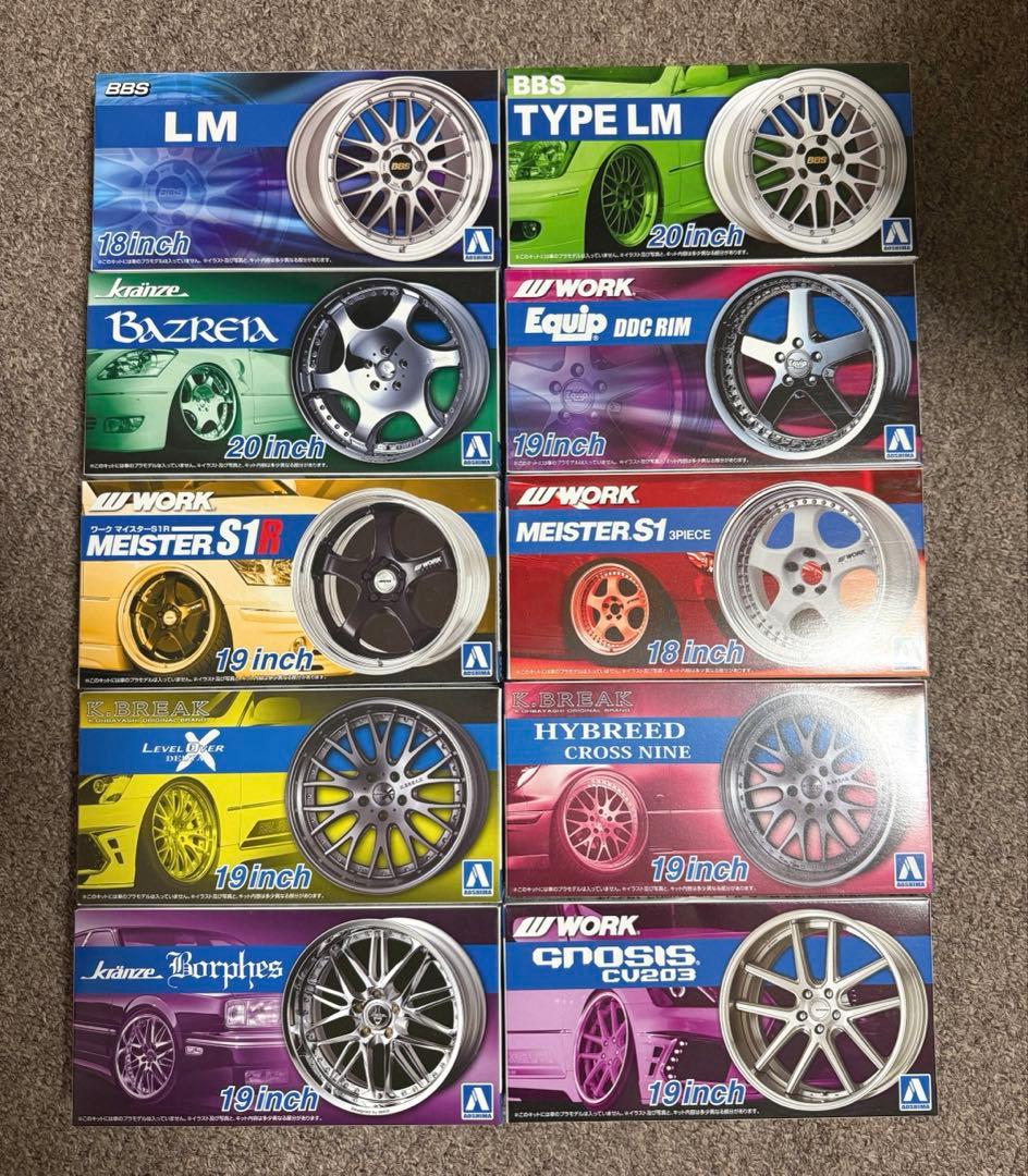 アオシマ ザ★チューンドパーツ ホイールセット