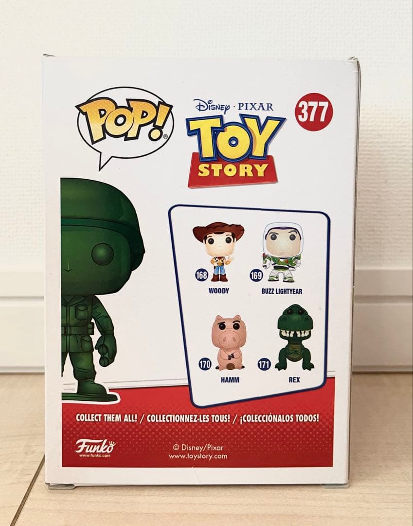 トイストーリー☆ファンコポップ　限定　アーミーマン