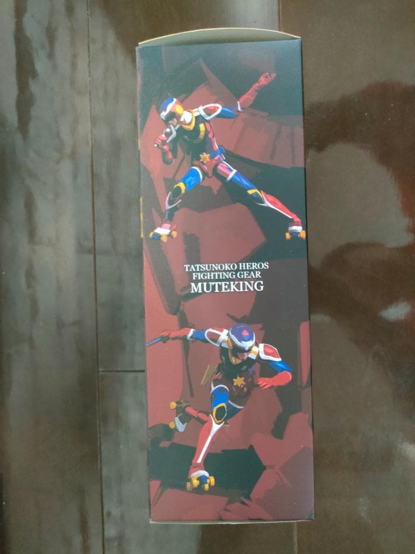 新品 とんでも戦士ムテキング 千値練 タツノコヒーローズ ファイティングギア