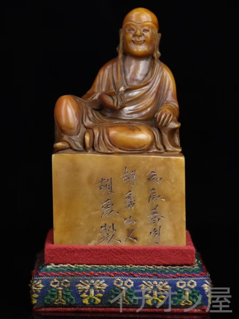 羅漢彫刻 蘿蔔紋・寿山石彫刻｜田黄石原石｜書道｜仏像｜風水置物｜印材｜手彫り