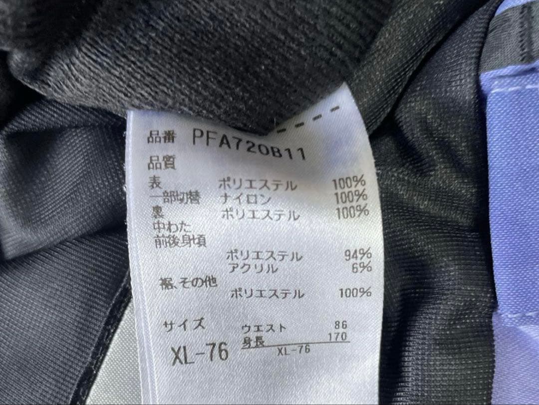 phoenix スキーウェア上下