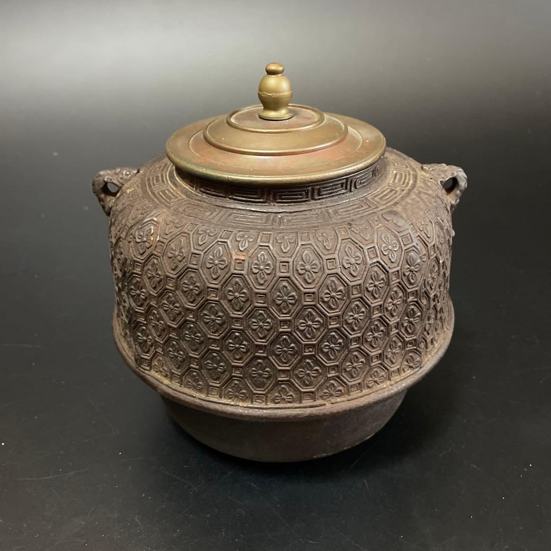 時代物　茶釜　斑紫銅蓋　晴寿堂造？茶道具