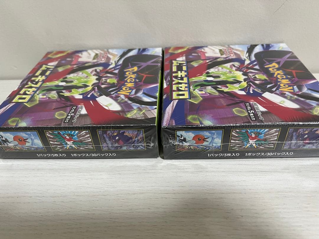 ポケモンカード ムニキスゼロ 新品・未開封　シュリンク付き　2BOX