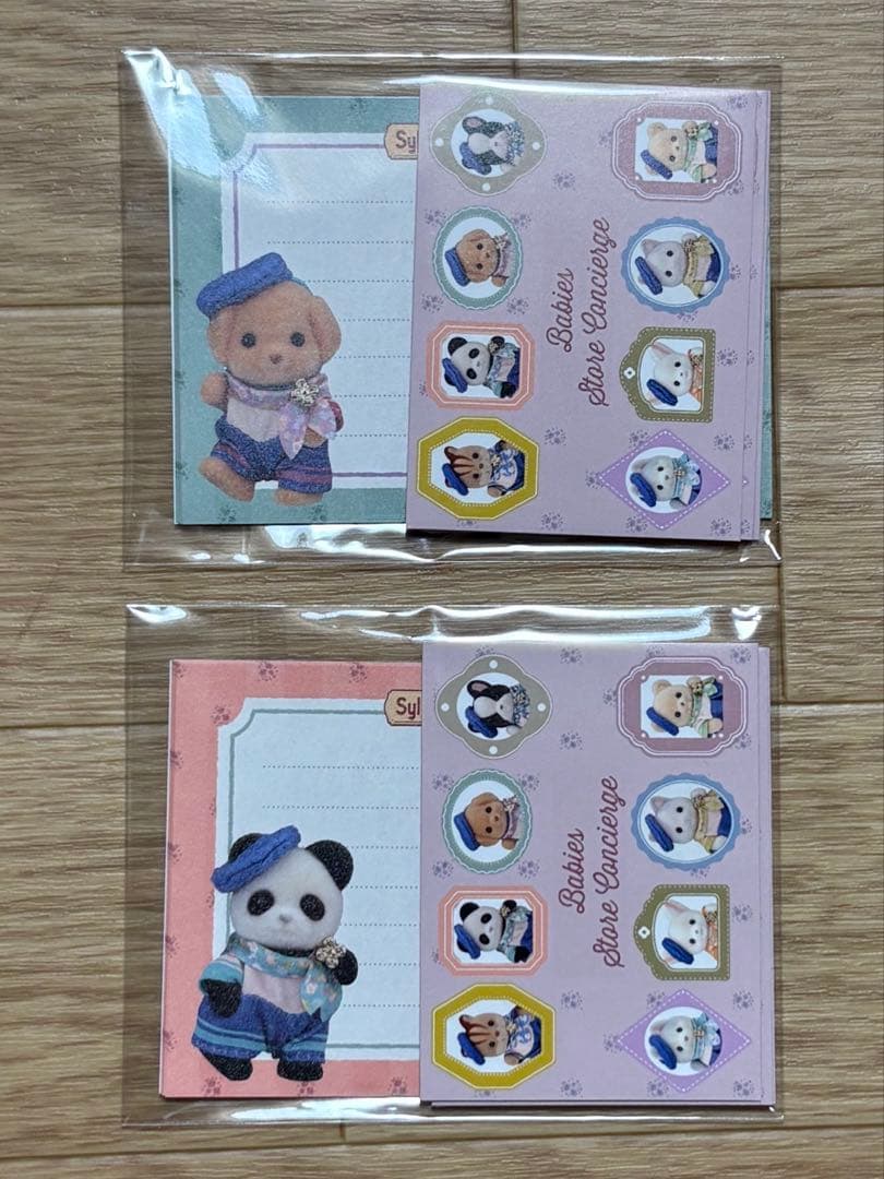 シルバニアファミリー　森の赤ちゃんコンシェルジュ　缶入りクッキー　店舗限定品