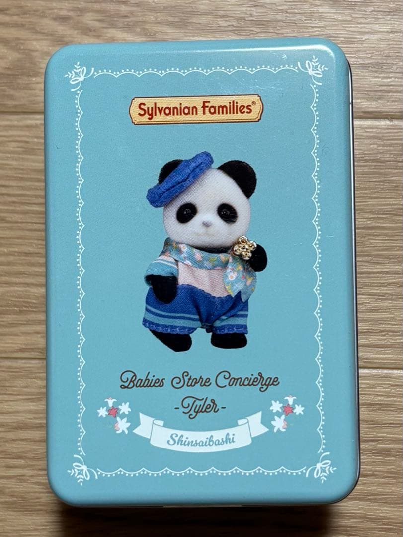 シルバニアファミリー　森の赤ちゃんコンシェルジュ　缶入りクッキー　店舗限定品