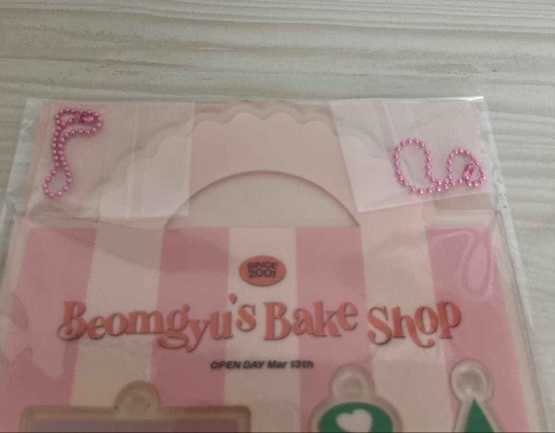 TXTボムギュBeongyu's Bake Shop 2023グッズセット