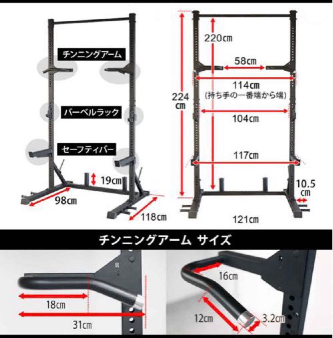 リーディングエッジ　ハーフラックLE-HR100 【送料込み】直接取引は値引き有