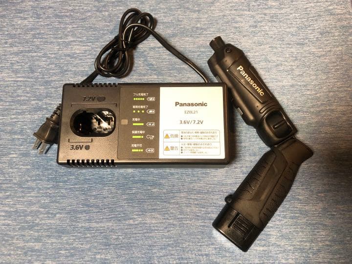 Panasonic 充電式スティックインパクトドライバー