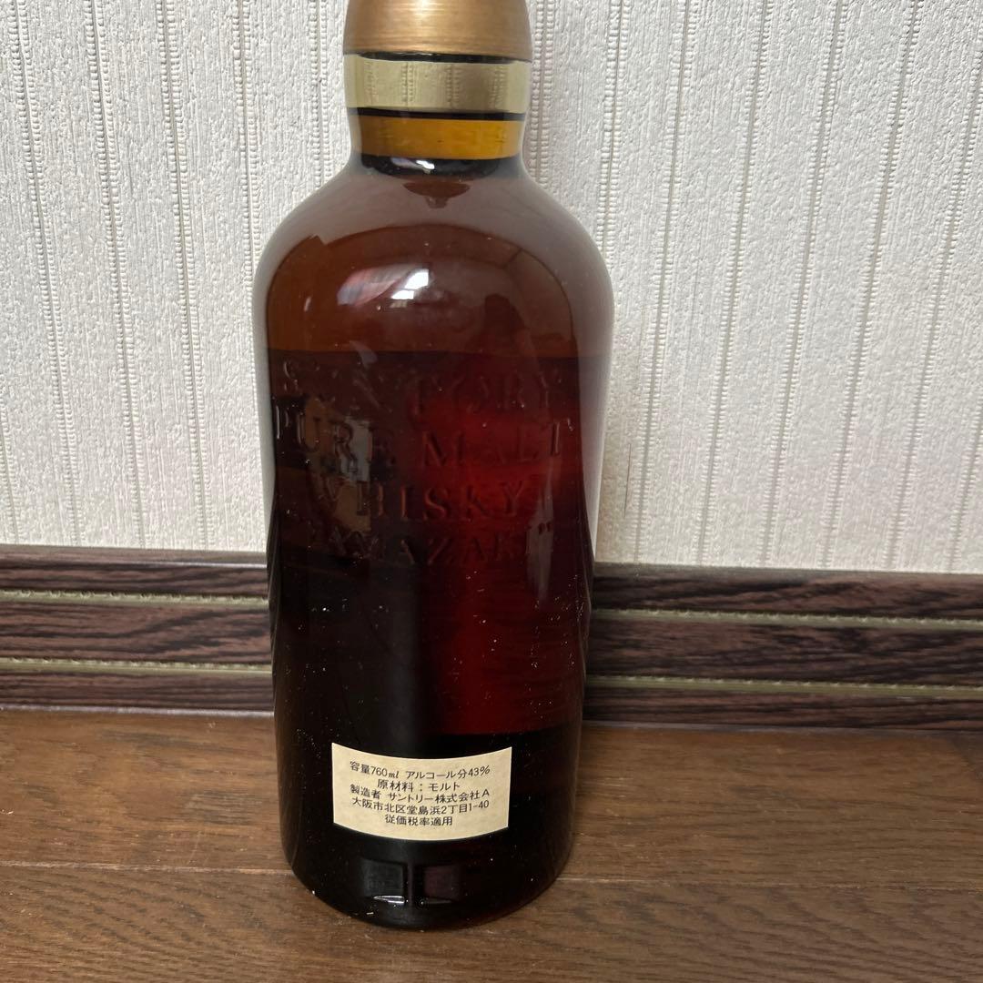 SUNTORY サントリー 山崎YAMAZAKI 12年 木箱 特級 向獅子