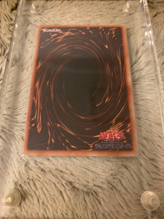 No.298遊戯王良品初期レッドアイズブラックメタルドラゴンシークレットレア