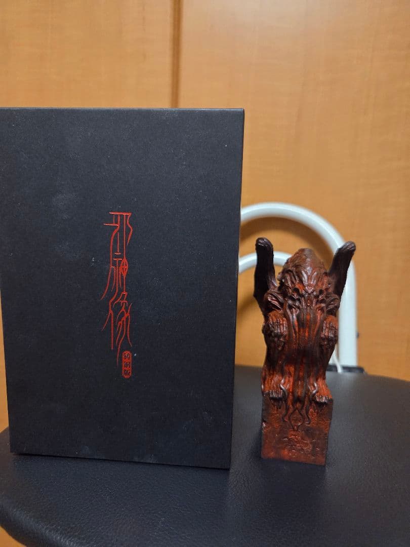 米山啓介 クトゥルフ座像・邪神像 ブロンズ像 赤ver.