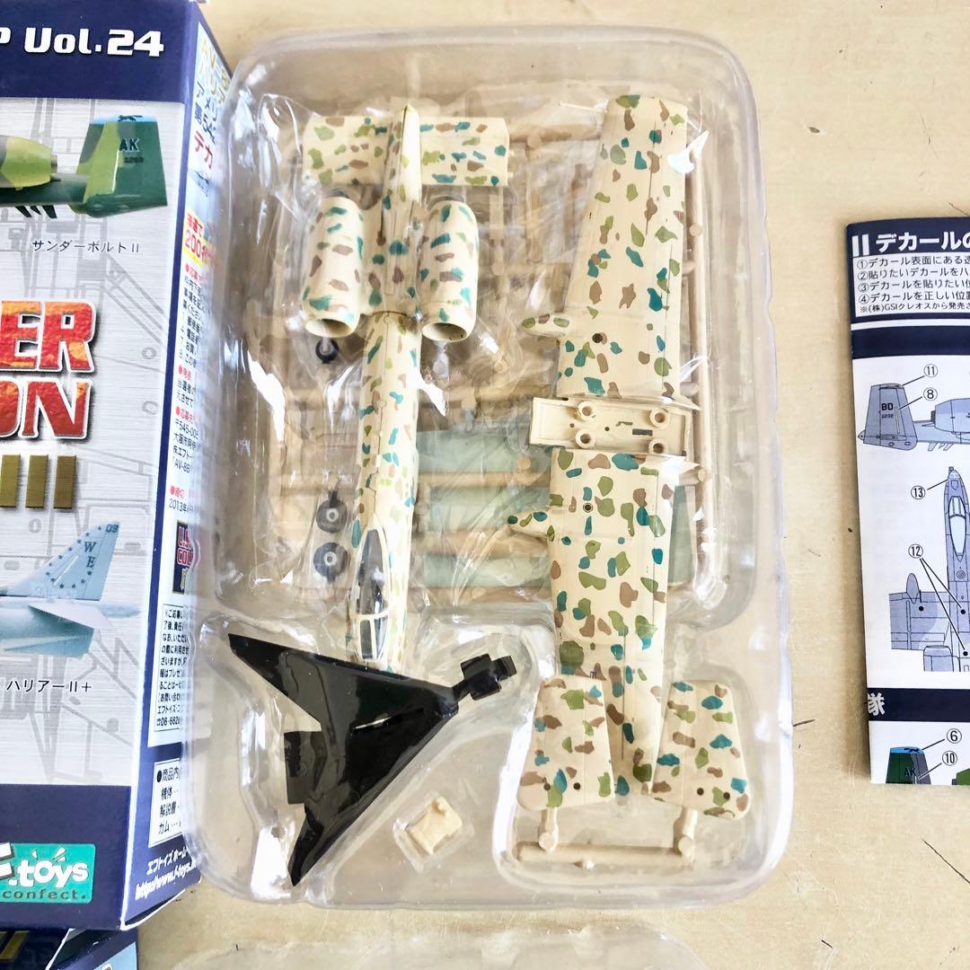 3機 エフトイズ1/144 攻撃機コレクション A-10 サンダーボルトⅡ