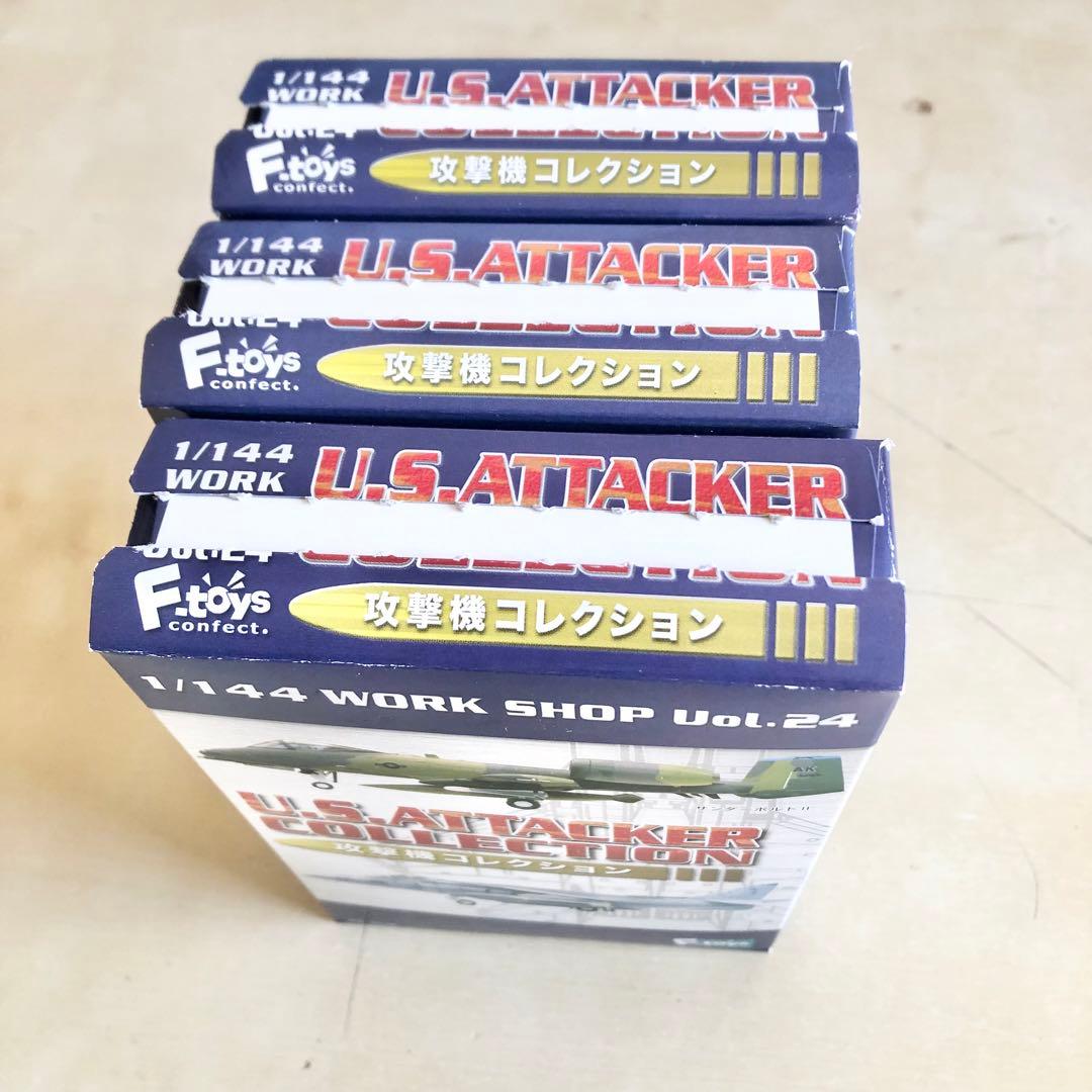 3機 エフトイズ1/144 攻撃機コレクション A-10 サンダーボルトⅡ