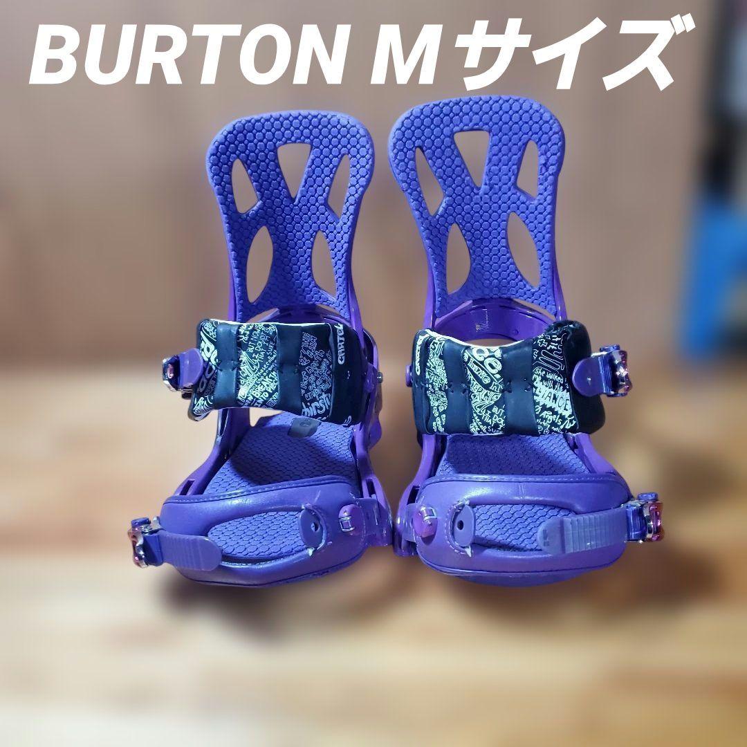BURTON スノーボードビンディング Mサイズ！ BD2603