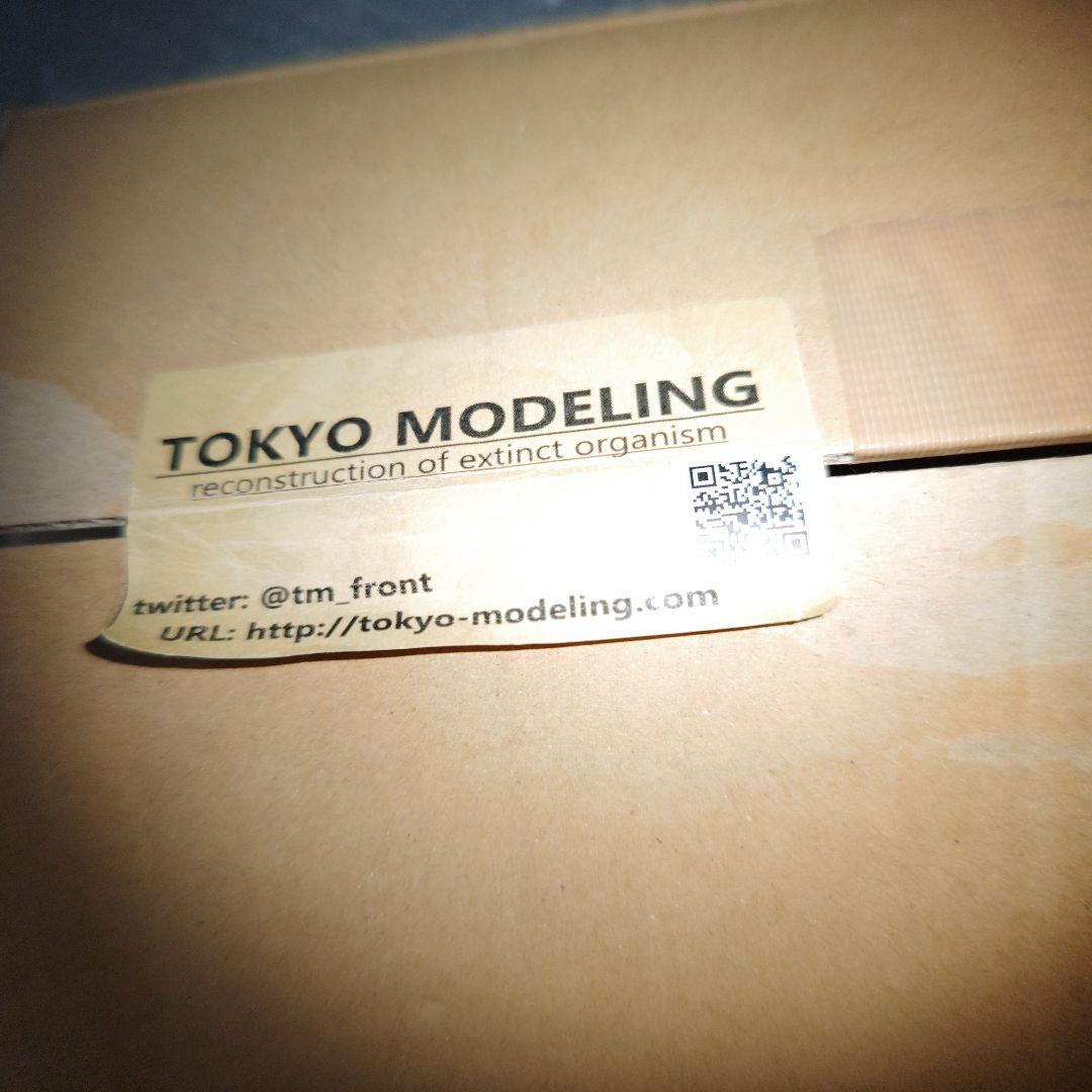 TOKYO MODELING　ティロサウルス　ガレージキット　未組立