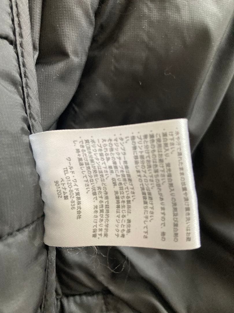 ARBN スキーウェア　メンズ　Lサイズ　上下セット