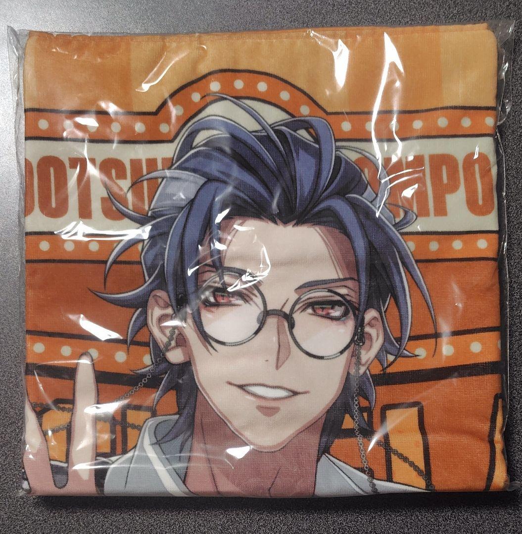 新品 ヒプマイ ビッグタオル バスタオル 盧笙 タオル flava2 躑躅森盧笙