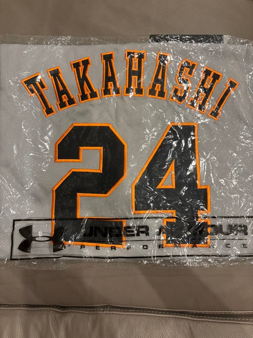 小林誠司 高橋由伸ユニ 巨人