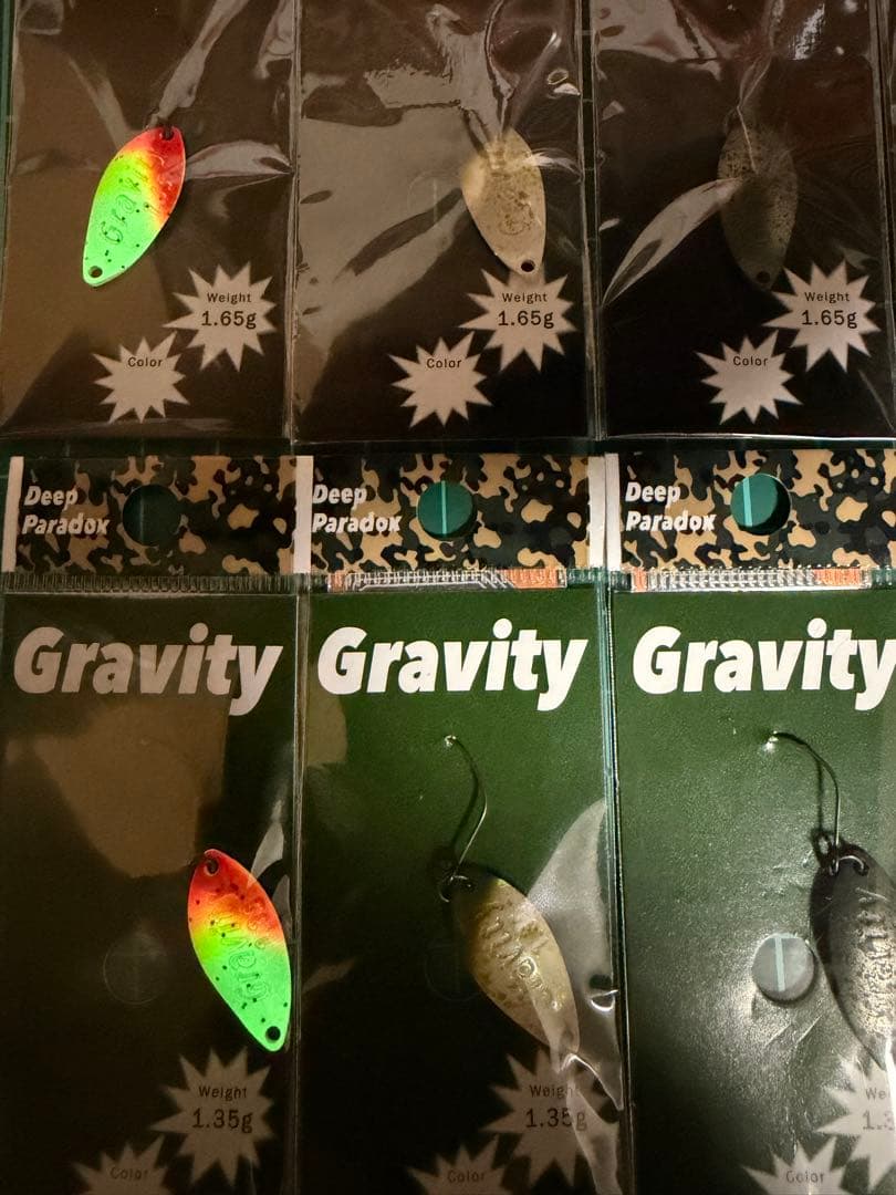 ディープパラドックス　グラビティ　オオツカ　ワンダー　城峰　オリカラ　スプーン