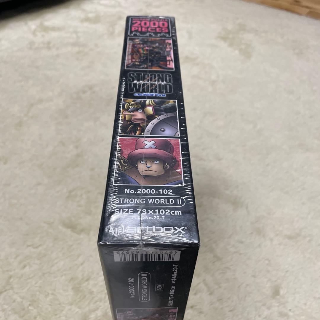 【初版】新品未開封　ワンピース　ジグソーパズル　2000ピース
