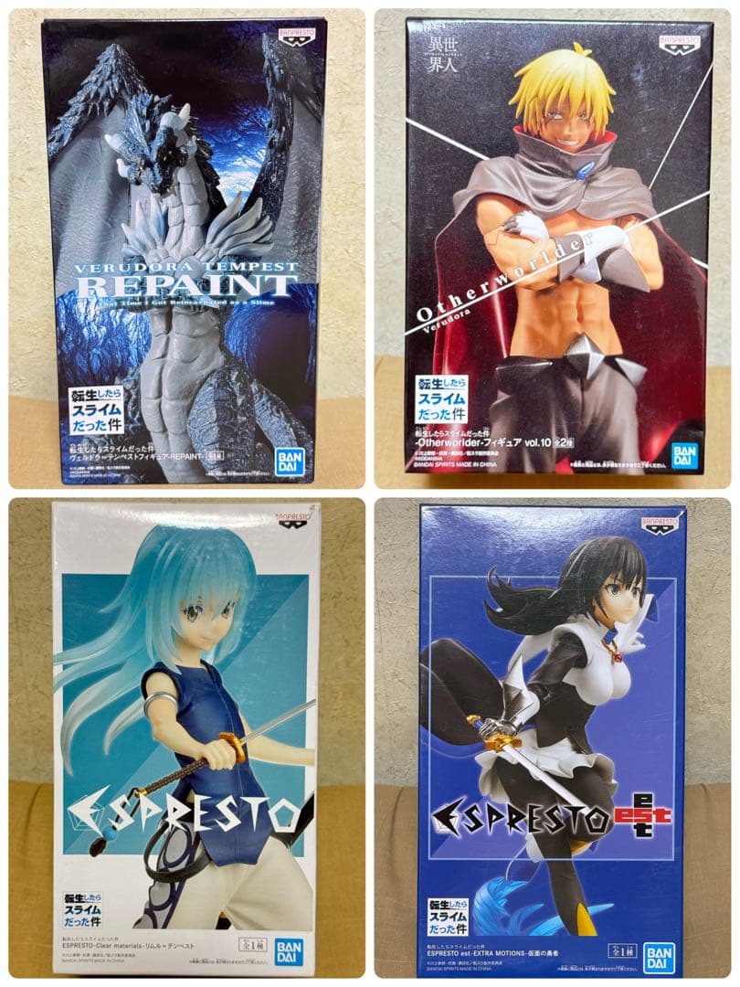 【新品未開封】転生したらスライムだった件 ヴェルドラ リムル　仮面の勇者