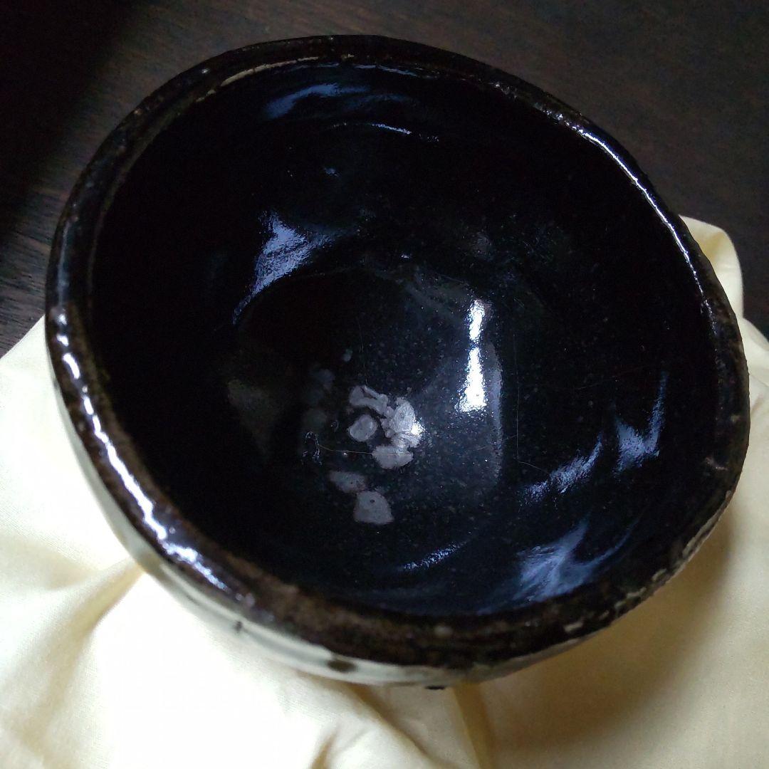 鯉江良二　引出し黒　茶碗
