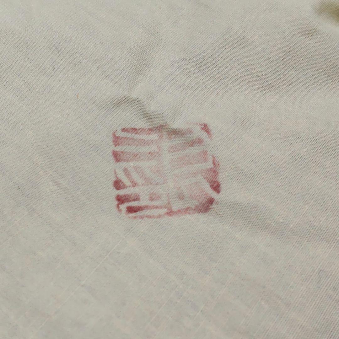 鯉江良二　引出し黒　茶碗