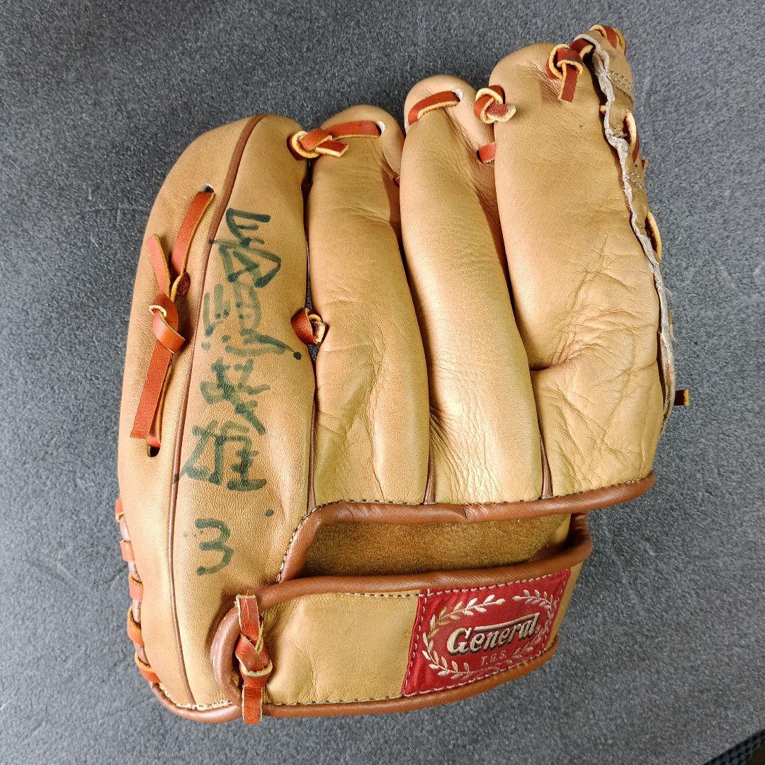 長嶋茂雄直筆サイン入りGeneralグローブ、 野球