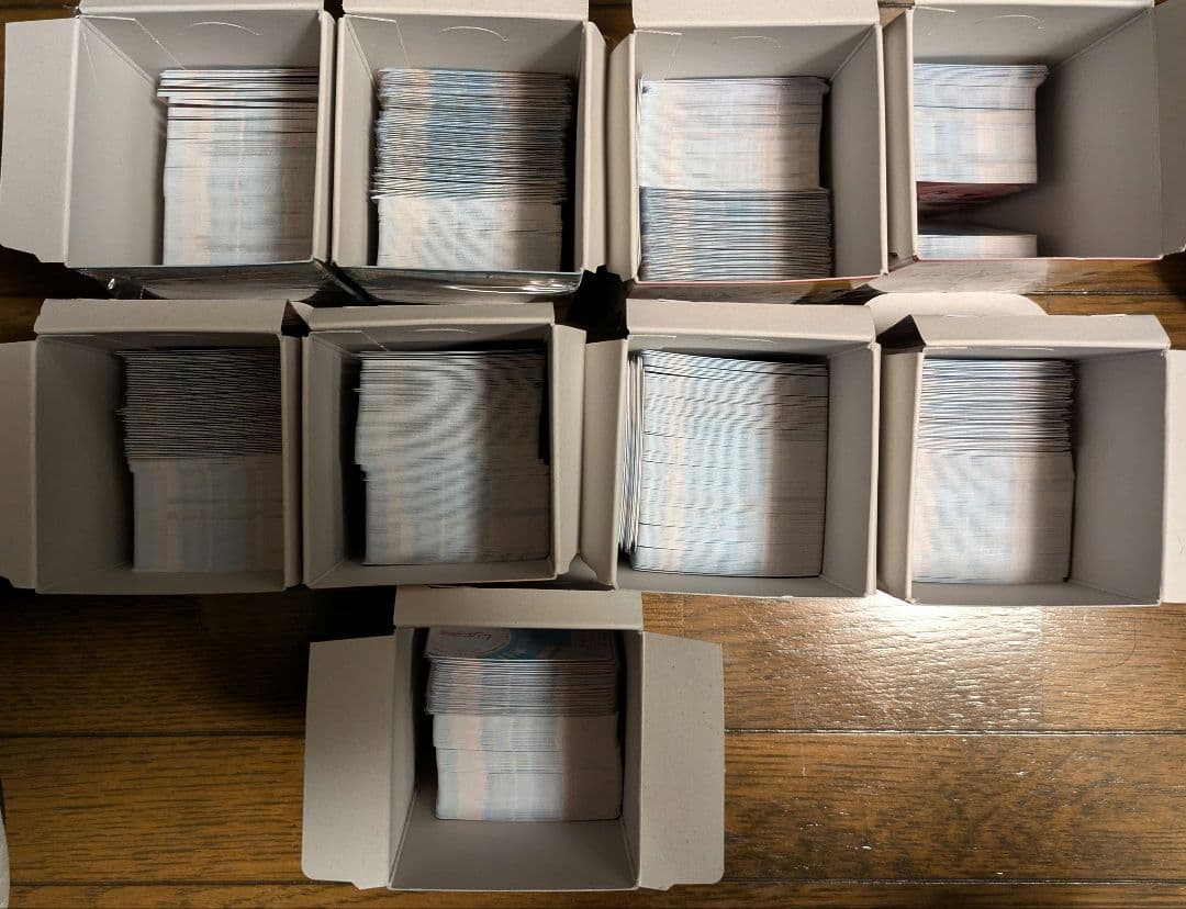 Lycee まとめ売り C.U.Rのみ